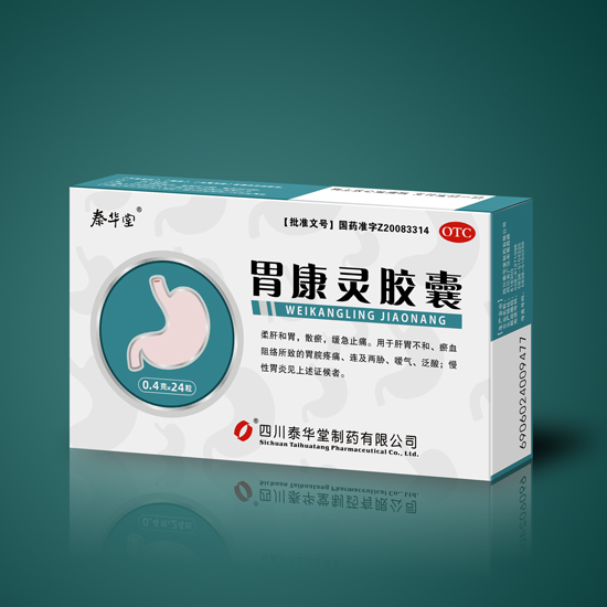 防爆网防爆墙的特点及安装